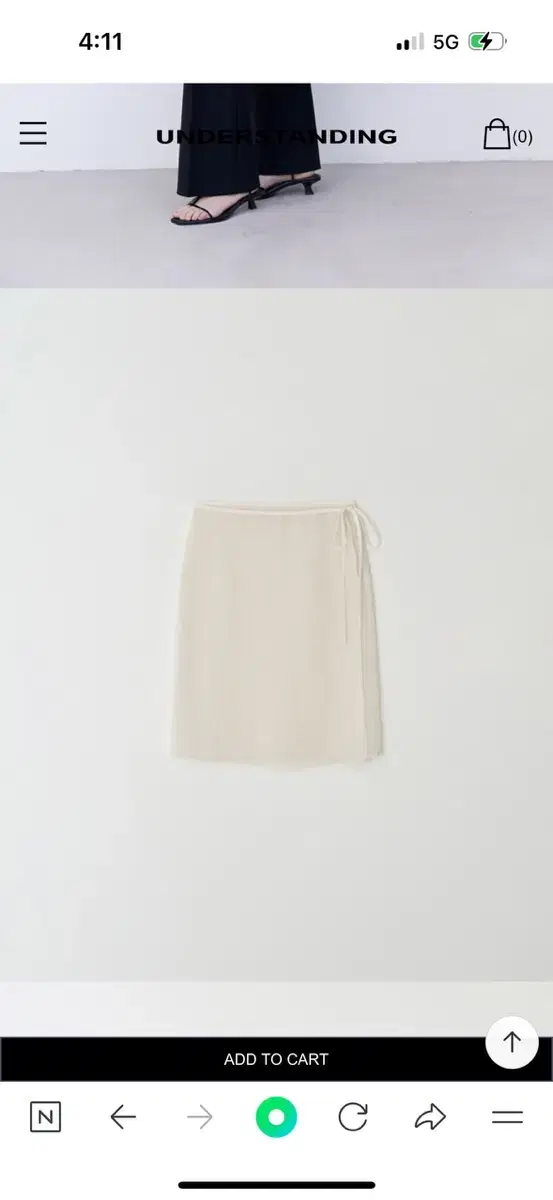 언더스탠딩 Ray wrap skirt Ivory